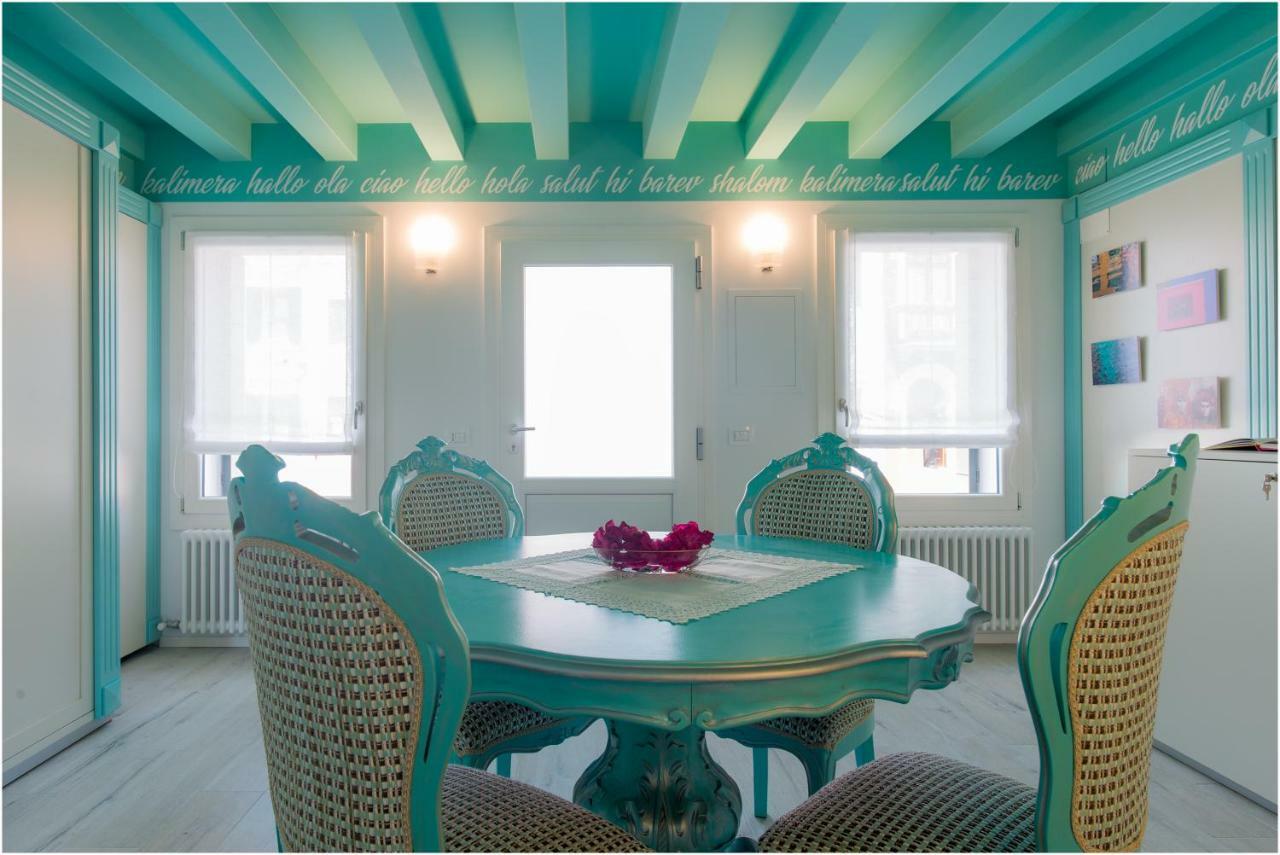 Tiffany Home Burano Dış mekan fotoğraf